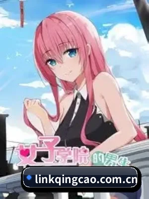 青青草视频 应用程序 深度功能介绍